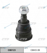CBHO-39  CB0123 Опора шаровая | перед правлев