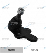 CBF-24  CB0033 Опора шаровая | перед