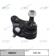 CBT-94  CB0437 Опора шаровая | перед