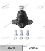 CBMZ-44  CB0288 Опора шаровая | перед правлев