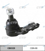 CBN-68  CB0329 Опора шаровая | перед прав