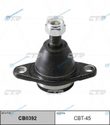 CBT-45  CB0392 Опора шаровая | перед правлев