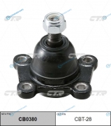 CBT-28  CB0380 Опора шаровая | перед правлев