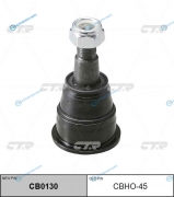 CBHO-45  CB0130 Опора шаровая | перед правлев