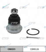 CBKK-24  CB0223 Опора шаровая | перед правлев