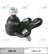 CBHO-44  CB0129 Опора шаровая | перед правлев