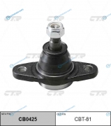 CBT-81  CB0425 Опора шаровая | перед правлев