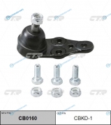 CBKD-1  CB0160 Опора шаровая | перед правлев
