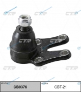 CBT-21  CB0376 Опора шаровая | перед правлев