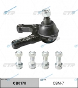 CBM-7  CB0178 Опора шаровая | перед правлев
