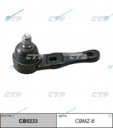 CBMZ-8  CB0233 Опора шаровая | перед правлев