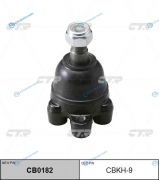 CBKH-9  CB0182 Опора шаровая | перед правлев