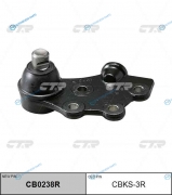 CBKS-3R Опора шаровая нижн правая SSANGYONG ISTANA 94-02 (нов арт CB0238R) CBKS-3R