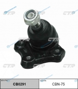 CBN-75 Опора шаровая Nissan Venette (S21) (99-) (нов арт CB0291) CBN-75