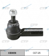 CET-25  CE0656 Наконечник рулевой тяги | правлев