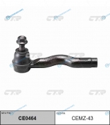 CEMZ-43  CE0464 Наконечник рулевой тяги | прав