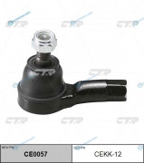 CEKK-12  CE0057 Наконечник рулевой тяги | правлев