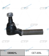 CET-205L  CE0821L Наконечник рулевой тяги | лев