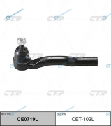 CET-102L  CE0719L Наконечник рулевой тяги | перед лев