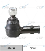 CEIS-21  CE0260 Наконечник рулевой тяги | лев