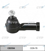 CEN-78  CE0594 Наконечник рулевой тяги | правлев