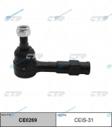 CEIS-31  CE0269 Наконечник рулевой тяги | правлев