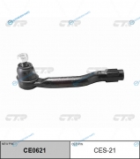 CES-21  CE0621 Наконечник рулевой тяги | лев