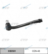 CEN-48  CE0581 Наконечник рулевой тяги | правлев