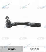 CEMZ-58  CE0478 Наконечник рулевой тяги | лев
