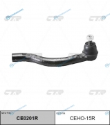 CEHO-15R  CE0201R Наконечник рулевой тяги | прав