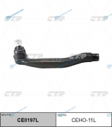 CEHO-11L  CE0197L Наконечник рулевой тяги | лев