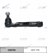 CET-175  CE0790 Наконечник рулевой тяги | лев