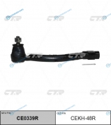 CEKH-48R  CE0339R Наконечник рулевой тяги | прав