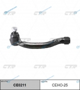 CEHO-25  CE0211 Наконечник рулевой тяги | прав