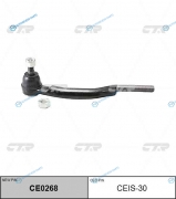 CEIS-30  CE0268 Наконечник рулевой тяги | прав