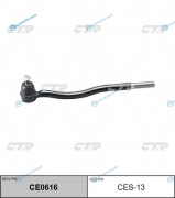 CES-13  CE0616 Наконечник рулевой тяги | правлев