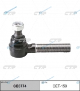 CET-159  CE0774 Наконечник рулевой тяги | перед лев