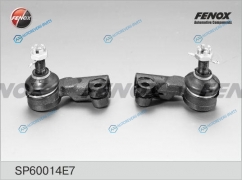 SP60014E7 Наконечник рулевой с крепежом | перед правлев