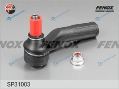 SP31003 Наконечник рулевой | перед лев