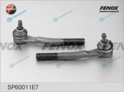 SP60011E7 Наконечник рулевой с крепежом | перед правлев