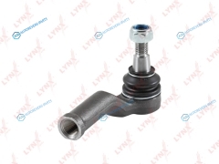 C4153R Наконечник рулевой тяги | перед прав