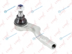 C4179R Наконечник рулевой тяги | перед прав