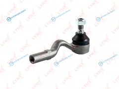 C4052R Наконечник рулевой тяги | перед прав