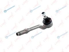 C4075LR Наконечник рулевой тяги | перед правлев