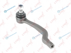 C4343R Наконечник рулевой тяги | прав