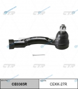 CEKK-27R Наконечник рулевой тяги правый Kia Sorento I-II (02-09) (нов арт CE0365R) CEKK-27R