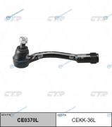 CEKK-36L Наконечник рулевой тяги левый Hyundai i20ix20. Kia Soul. Venga (08-) (нов арт CE0370L) CEKK-36L