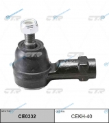 CEKH-40 Наконечник рулевой тяги HYUNDAI PORTERH100 04- (нов арт CE0332) CEKH-40