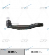 CE0197L_наконечник рулевой правый! замена CEHO-11L| Honda Prelude BB 91-97