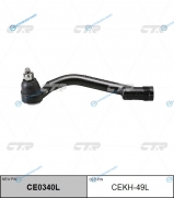CE0340L_наконечник рулевой левый! замена CEKH-49L| Hyundai Santa Fe DM all 12>